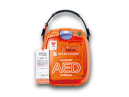 日本光電 aed-3100 自動(dòng)體外除顫器