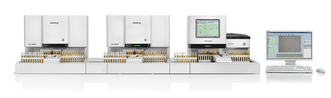 eu-5600全自動(dòng)尿液分析流水線