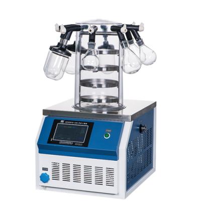 scientz-10nd鐘罩式冷凍干燥機(jī)（普通多歧管型）