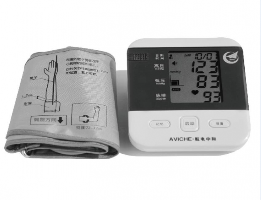 數(shù)字血壓計(jì)es10、es11、es12。