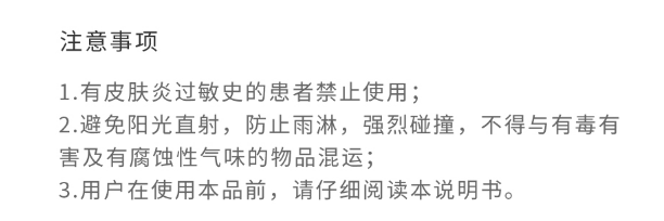 牙膠尖牙根管塞尖15#3.png