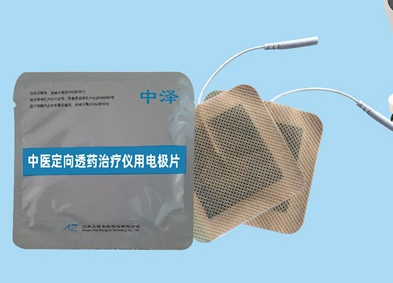 艾澤AZDX-A中醫定向透藥治療儀用電極片