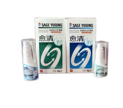 醫(yī)用傷口護理膜10ml/瓶