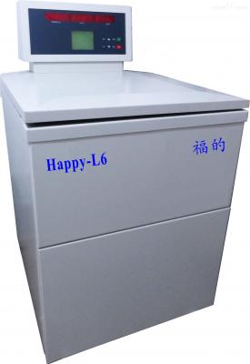 Happy-L6 低速大容量離心機