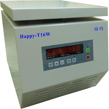 Happy-T16W  臺式高速微量離心機