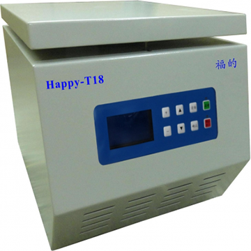 Happy-T18  臺(tái)式高速離心機(jī)