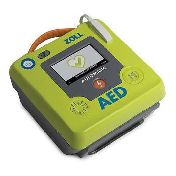 自動(dòng)體外除顫器Fully Automatic AED Plus