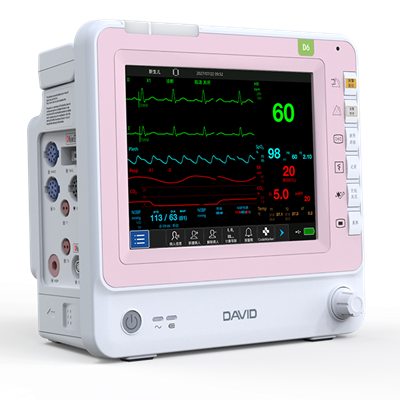 新生兒專用監護儀 d6