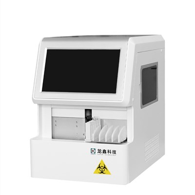 uicare-796系列全自動尿液特定蛋白分析儀