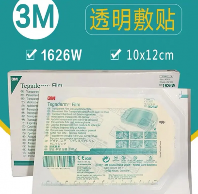 透明敷料3m1683