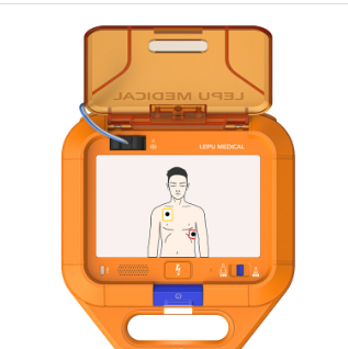 半自動(dòng)體外除顫器leaed b100