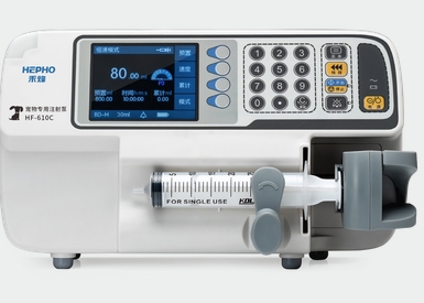禾烽生物hf-610c注射泵