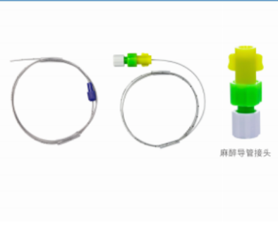 駝人一次性使用麻醉導管及接頭1.0mm