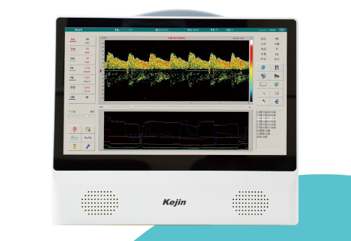 科進超聲經(jīng)顱多普勒血流分析儀exp-9ap
